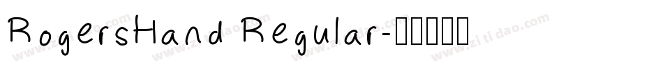 RogersHand Regular字体转换